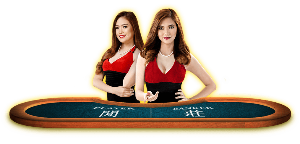 123คาสิโน